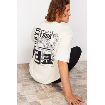 Tricou barbati 1196377871 - Bumbac