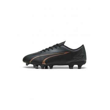 Pantofi de piele ecologica pentru fotbal Ultra Play