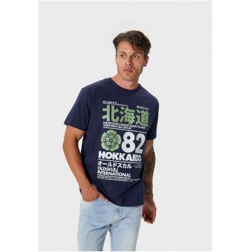 Tricou de bumbac cu imprimeu text si decolteu la baza gatului