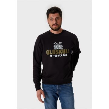 Bluza de trening cu imprimeu logo