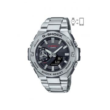 Ceas barbatesc GST-B500D-1AER Quartz Argintiu