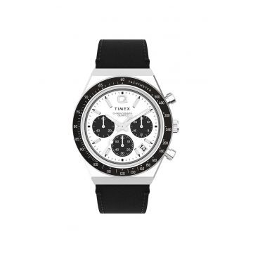 Ceas Barbati - Q Diver 243727712