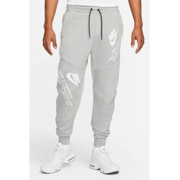 Pantaloni de trening cu logo