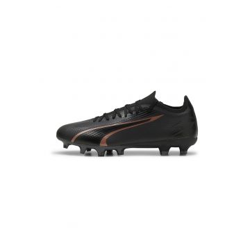 Pantofi de piele ecologica pentru fotbal Ultra Match