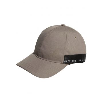 Sapca Must Have Training Cap H6482626883