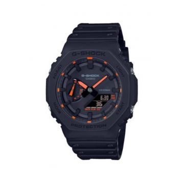 Ceas barbatesc -  Carbon/Rasina - 49mm - Negru